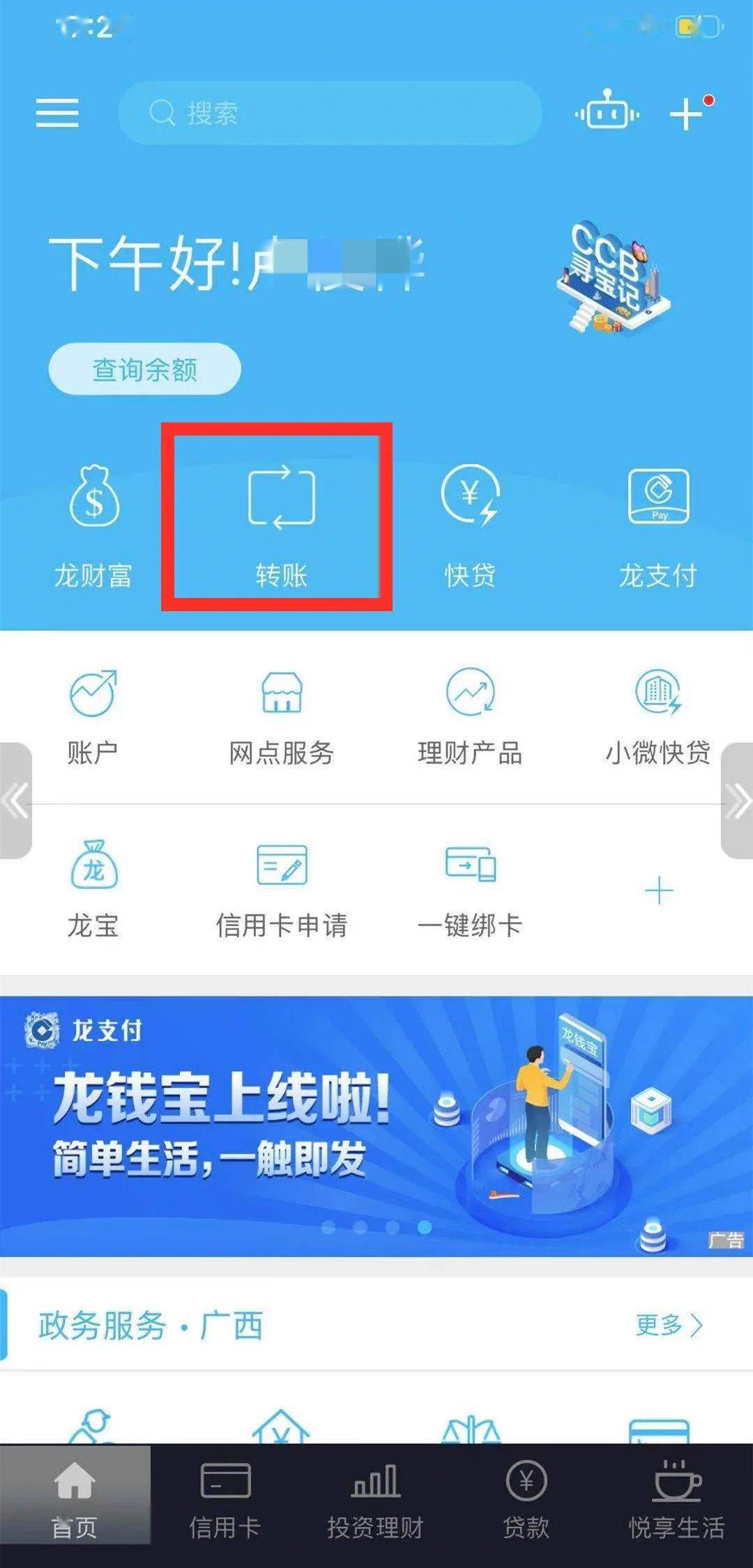 钱包使用_钱包的功能介绍_tp钱包的功能说明