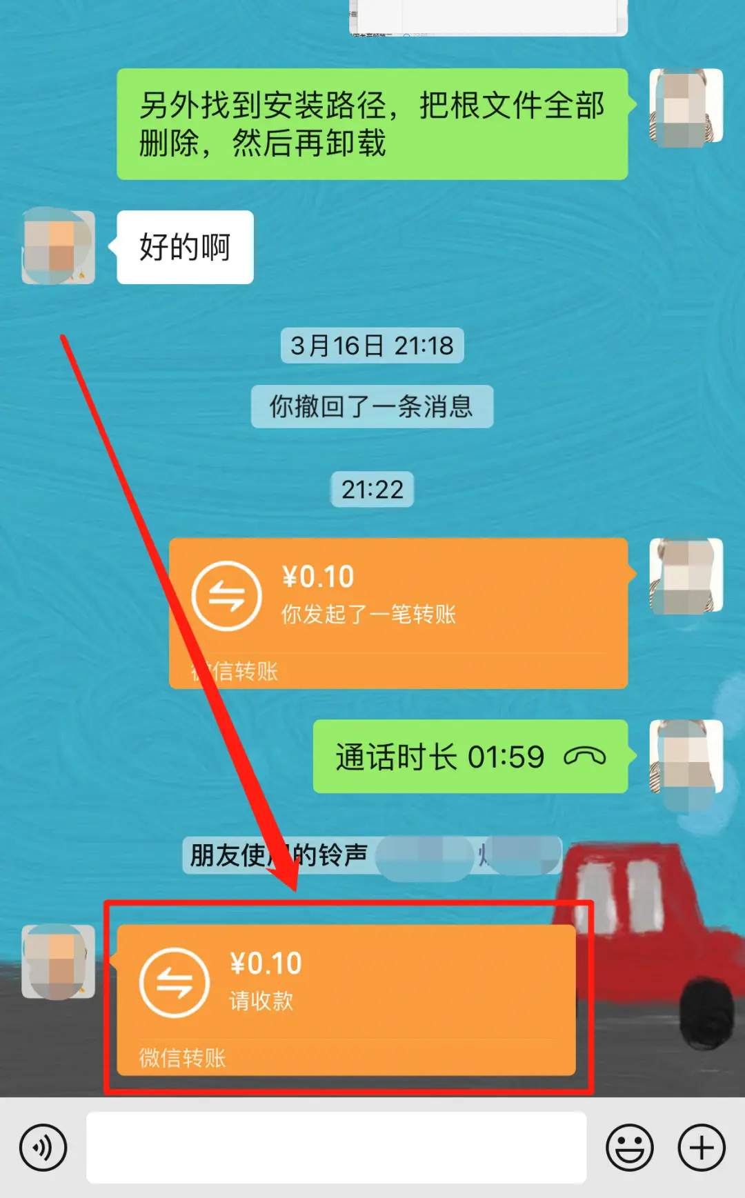 tp钱包的功能说明_钱包使用_钱包的功能介绍