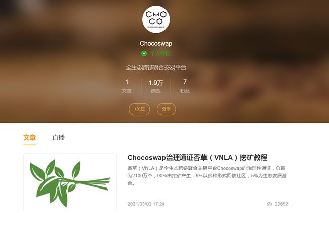 tp钱包有合约地址怎么买币_合约币app_钱包合约地址怎么买币