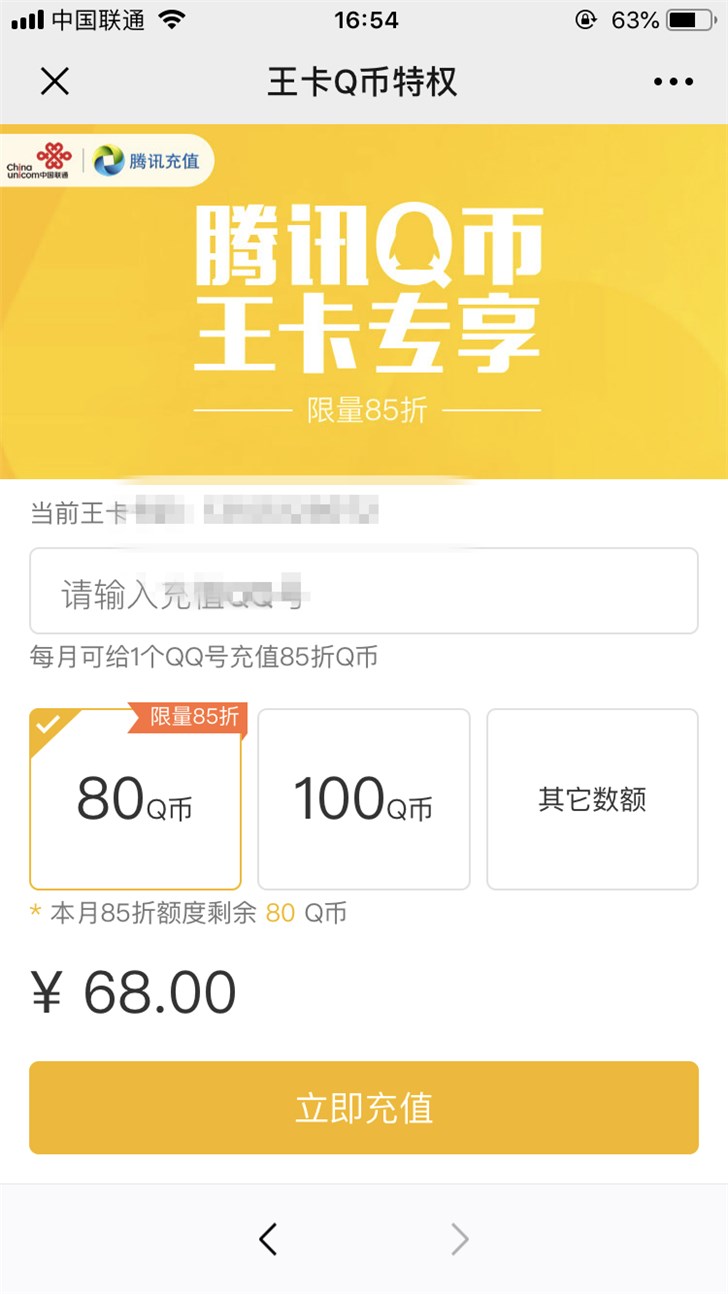 tp钱包买DogeZilla-轻松学会在TP钱包上购买DogeZilla，快来get新技能