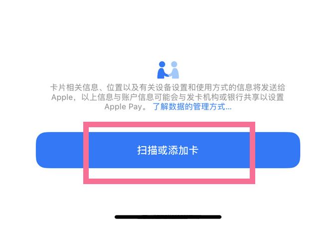 iphone钱包下载_ios下载tp钱包_tp钱包苹果手机下载