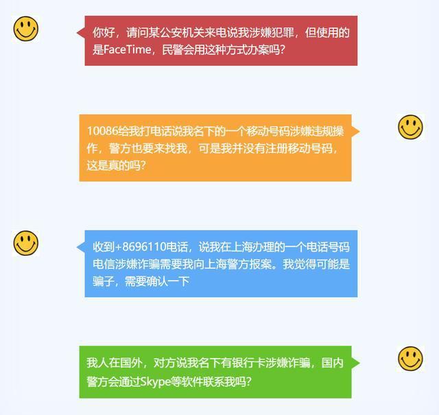 钱包被盗报警会受理吗_被偷钱包报警找回的几率_tp钱包资产被盗怎么办能报案吗