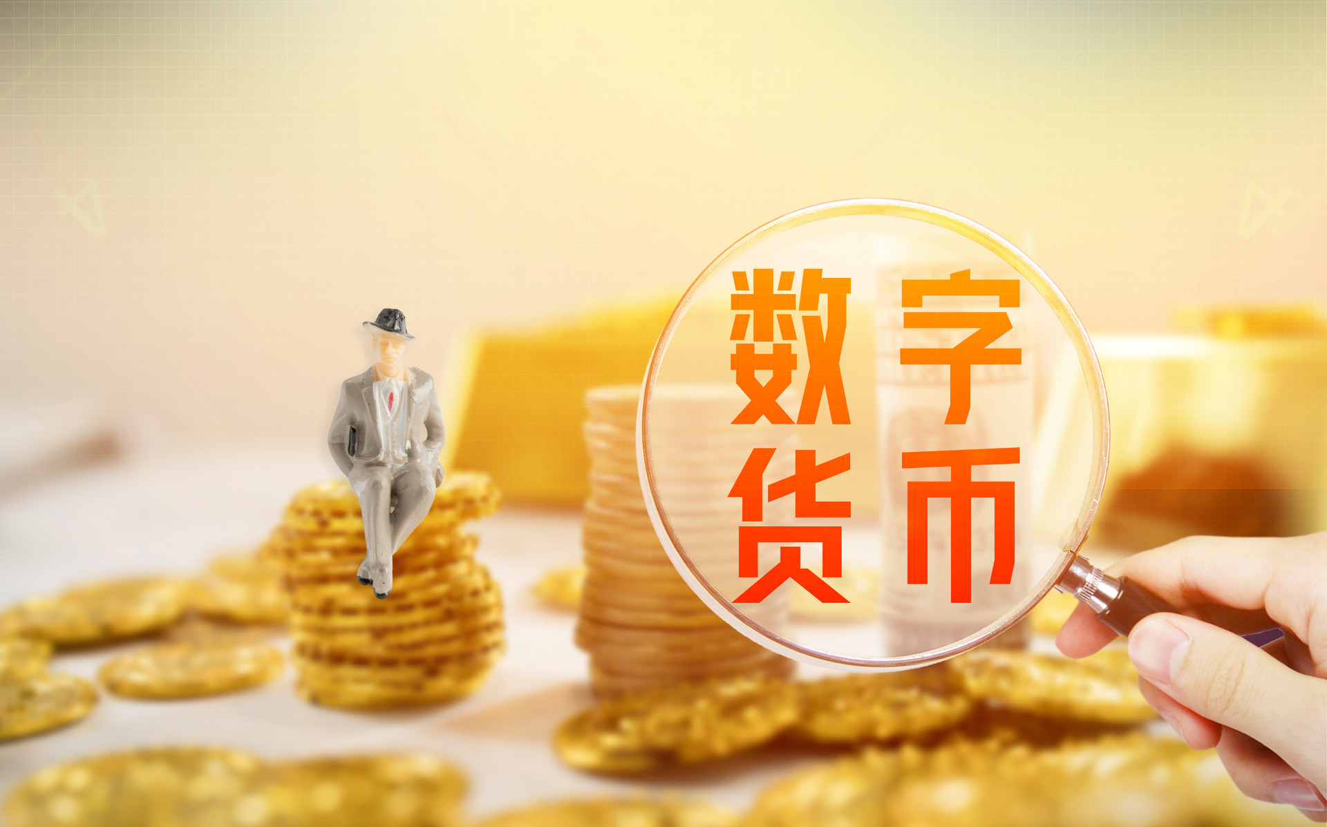 钱包提币怎么提_钱包提币到交易所有记录吗_tp钱包如何提币