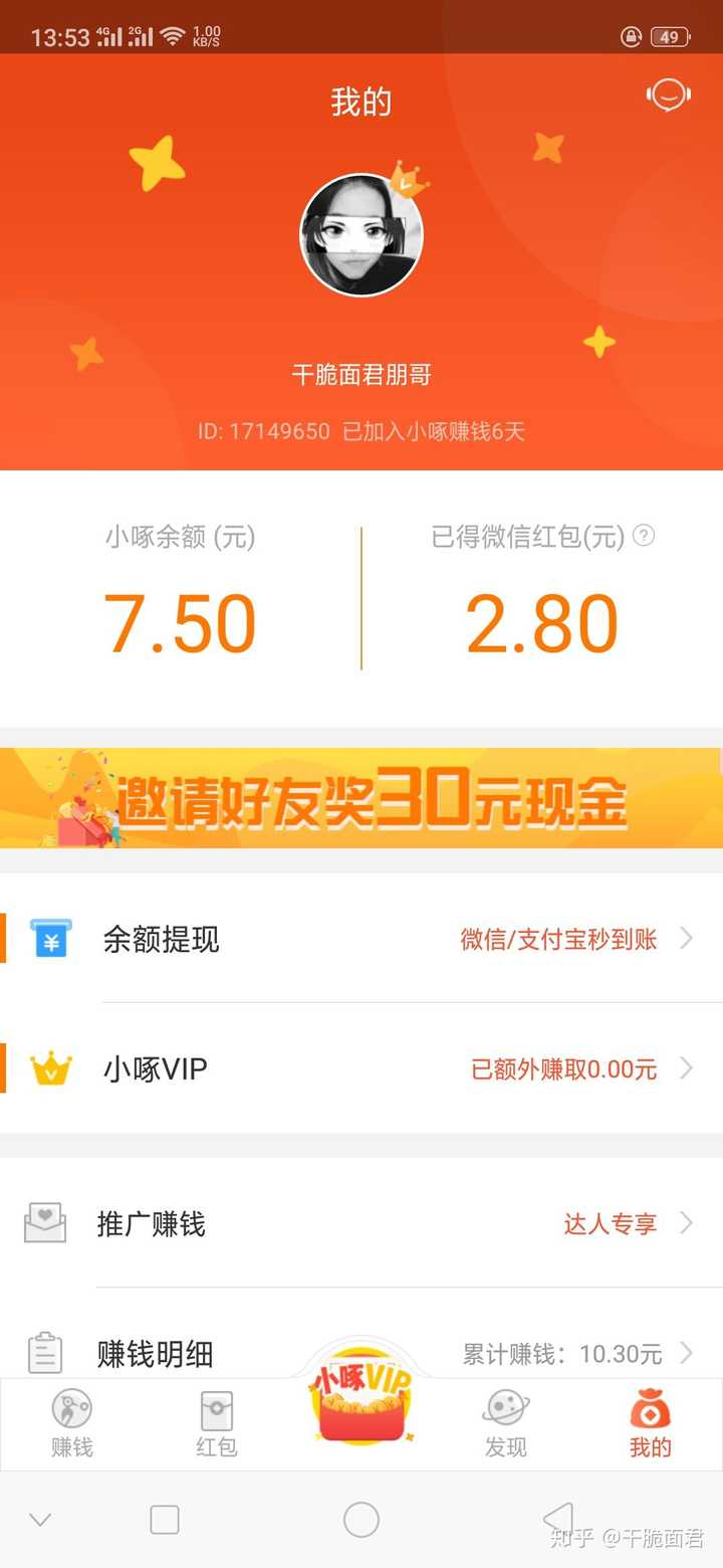 tp钱包充币到_钱包充值_钱包充值是什么意思