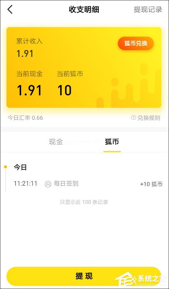 钱包充值_钱包充值是什么意思_tp钱包充币到