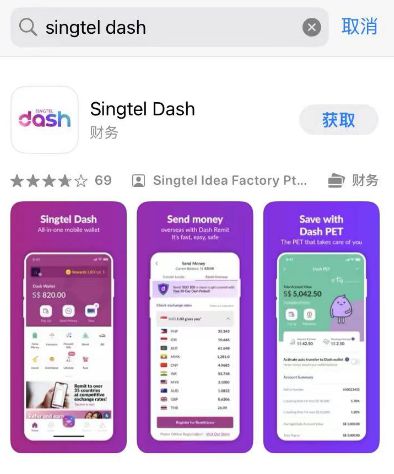 tp钱包怎么转到币安_tp钱包怎么转到币安_tp钱包怎么转到币安