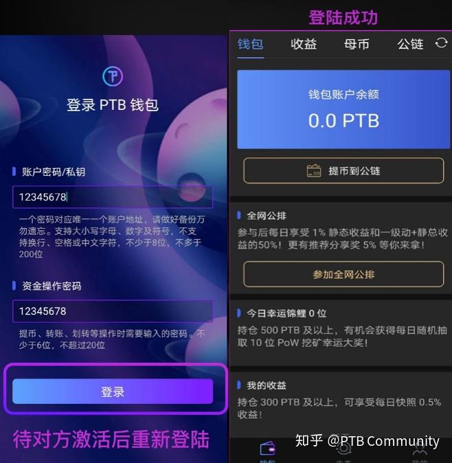 钱包身份证丢了可以报警吗_钱包身份证_TP身份钱包