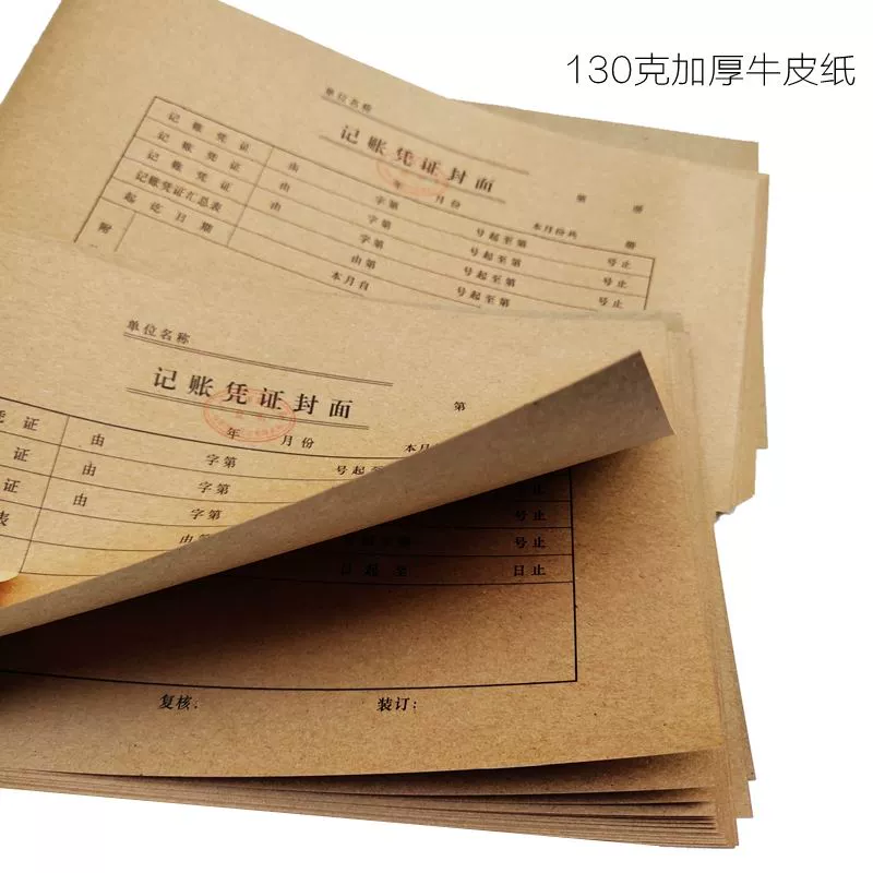 钱包授权币被转走_钱包授权被盗_tp钱包sdk授权