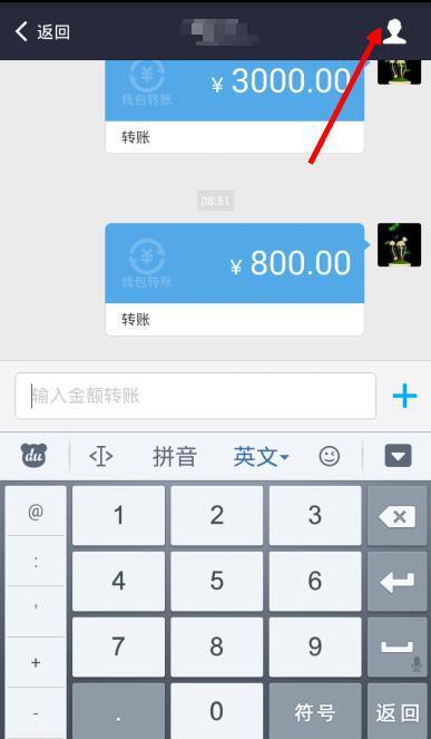 钱包密码怎么设置_tp钱包支付密码_tp钱包怎么设置交易密码
