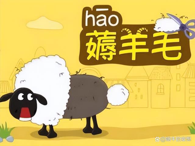tp钱包助记词怎么填写正确_钱包助记词干什么用的_钱包助记词对照表