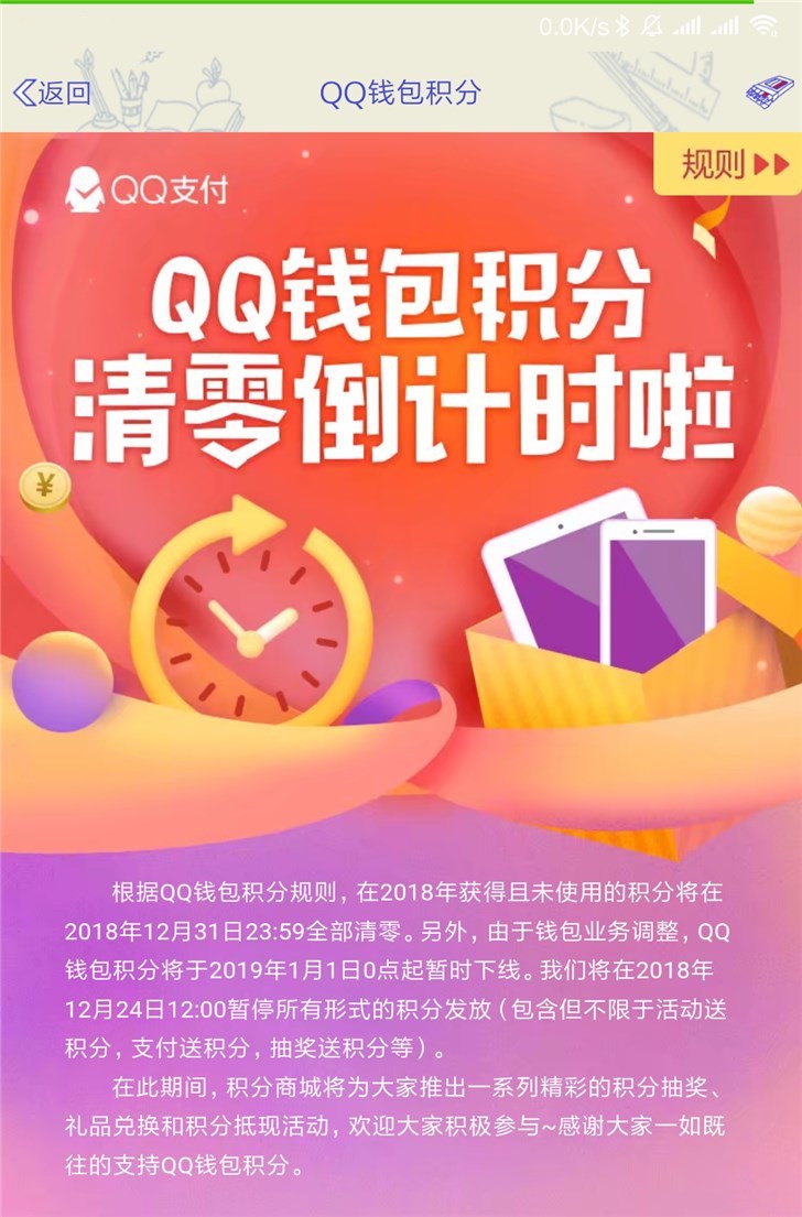 钱包兑换抖币_tp钱包如何兑换_钱包兑换币