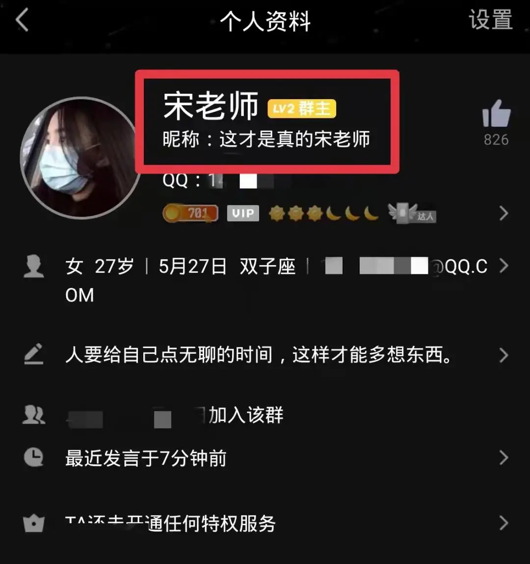 tp钱包异常处理中什么意思_钱包状态异常请联系运营机构_tp钱包一直确认中