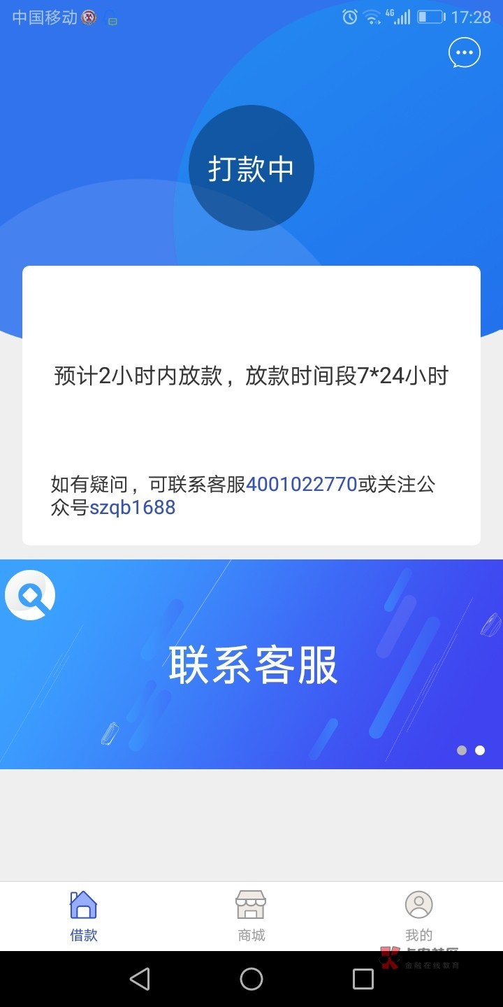 钱包助记词有什么作用_tp钱包有助记词吗_钱包助记词通用吗