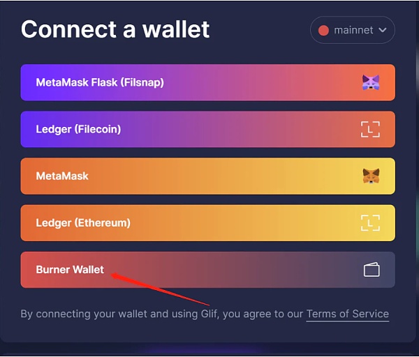 TP钱包app钱包地址在哪里_钱包地址app_钱包地址怎么查询