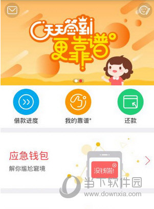 TP钱包app钱包地址在哪里_钱包地址app_钱包地址怎么查询
