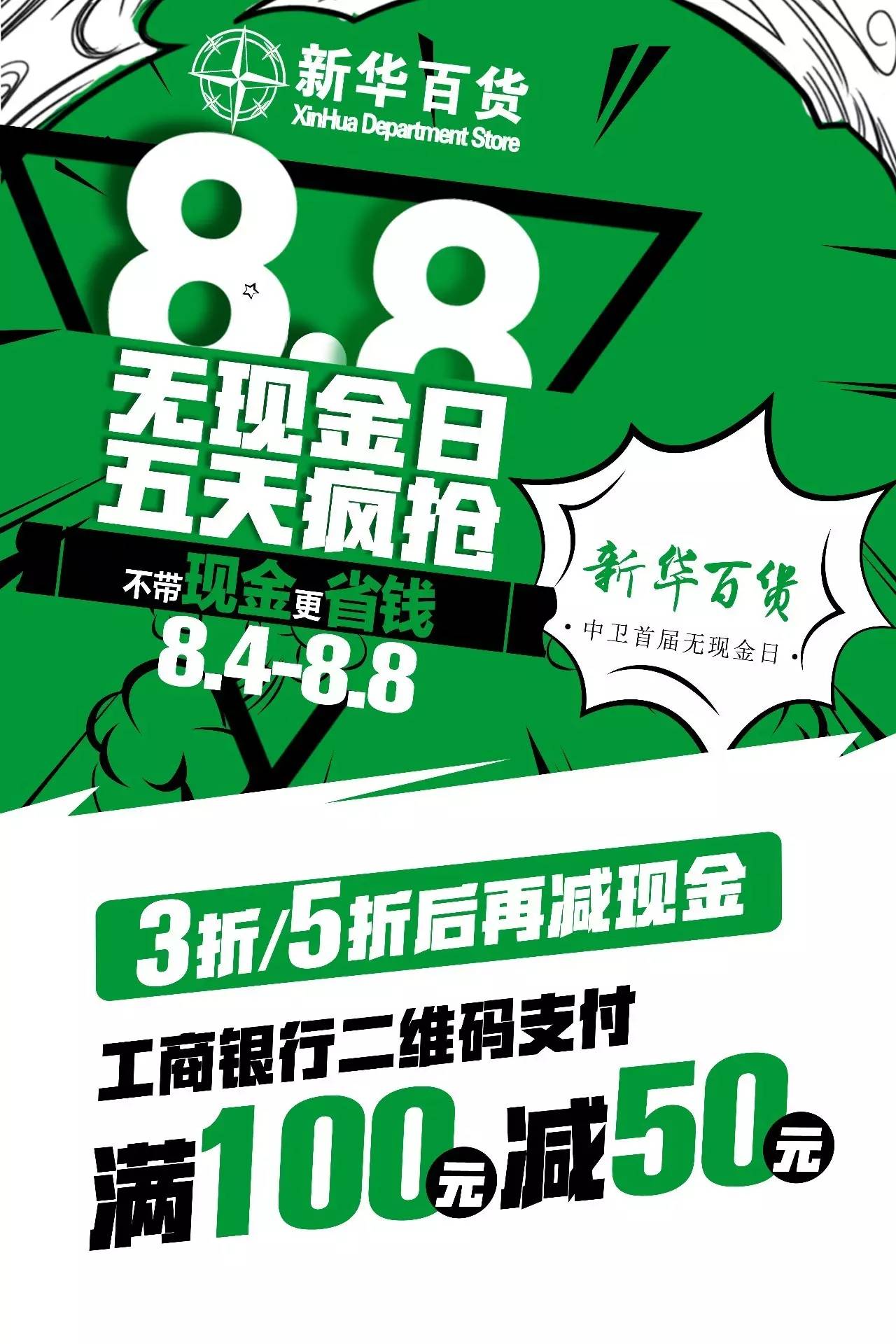 换钱包有什么说头么_钱包兑换码_tp钱包如何用ht兑换bnb