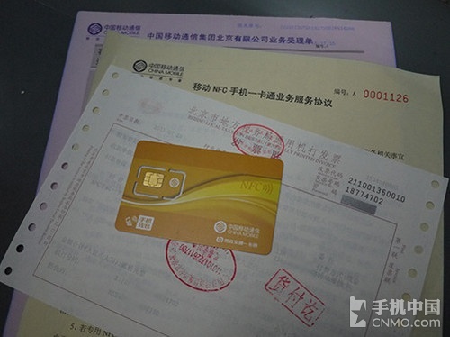 苹果手机下载tp钱包教程_苹果钱包怎么下载软件_tp钱包苹果手机怎么下载