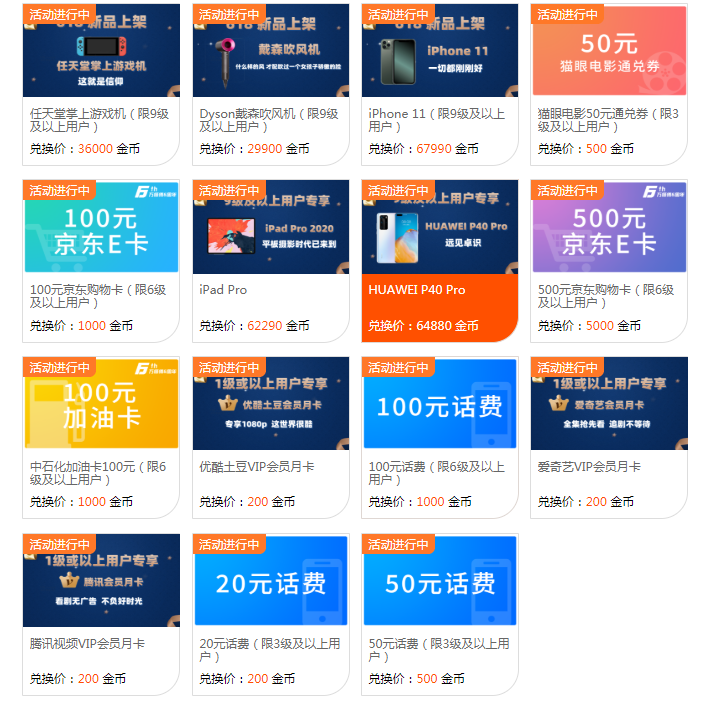 tp钱包怎么兑换usdt_钱包兑换币手续费太高_钱包兑换币