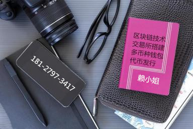 苹果下载tp钱包_钱能钱包苹果下载_okpay钱包苹果下载