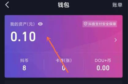 okpay钱包苹果下载_钱能钱包苹果下载_苹果下载tp钱包