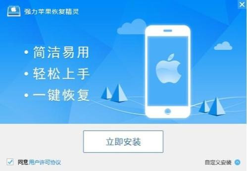 tp钱包删除数据怎么恢复-TP钱包教你如何轻松找回被删除的数据