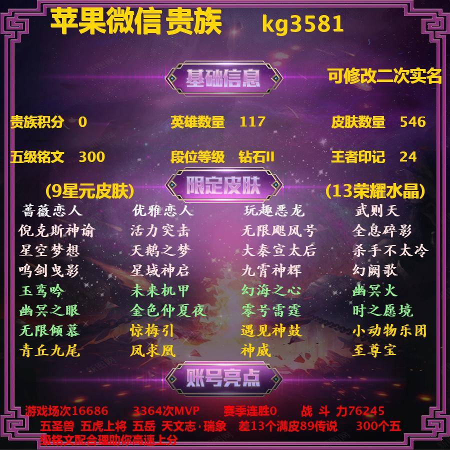 钱包卖掉会有影响吗_怎么把tp钱包shib币卖掉_钱包里的币怎么卖出