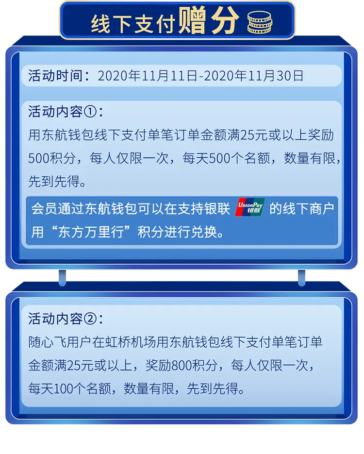 劳动合同范本及风险提示_tp钱包提示有风险怎么消除_tp提示错误代码文件损坏