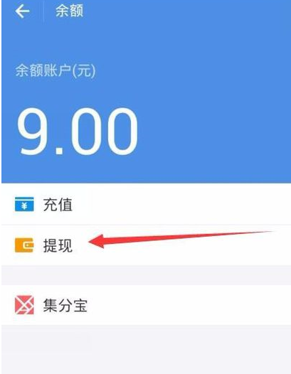 钱包兑换币_tp钱包怎么兑换u_钱包兑换抖币