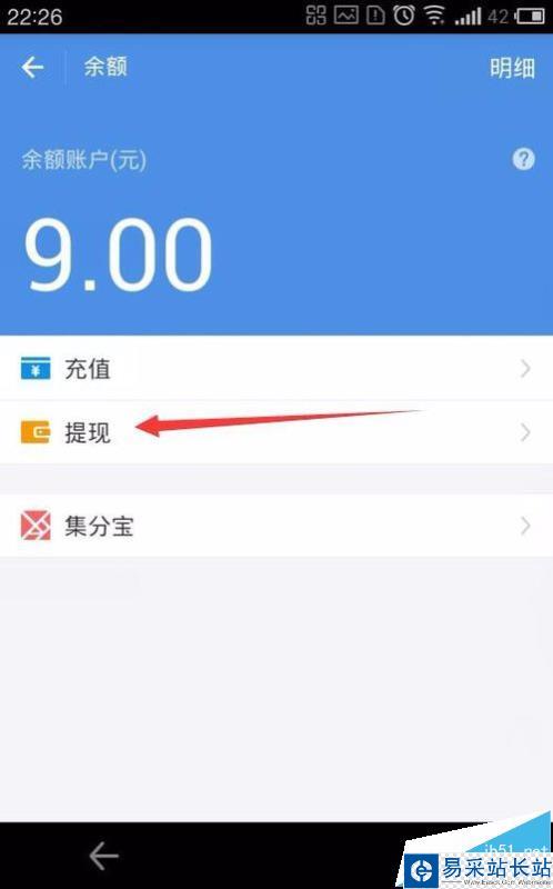tp钱包怎么兑换u_钱包兑换抖币_钱包兑换币