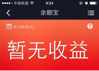 tp钱包闪兑多久_tp钱包最新版本如何闪兑_tpt钱包闪兑