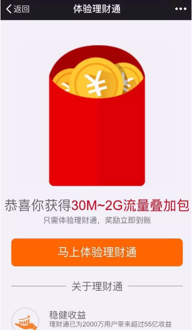 tp钱包闪兑多久_tpt钱包闪兑_tp钱包最新版本如何闪兑