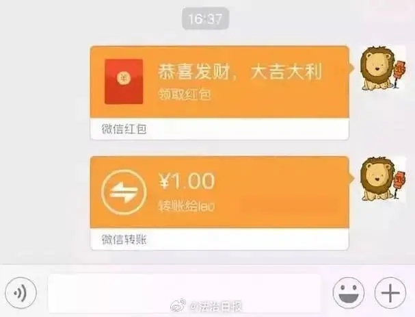tp钱包安装后有病毒_tplink路由器安装视频_tp钱包病毒