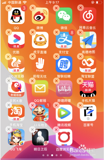 找回钱包最准的方法_钱包删除了_tp钱包删除了可以找回吗