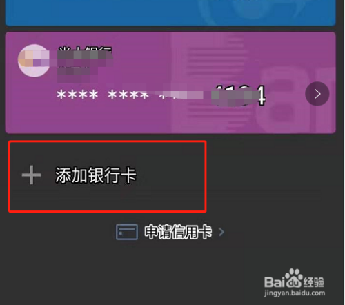 钱包买什么颜色的好女_钱包买什么牌子好_tp钱包怎么买lowb