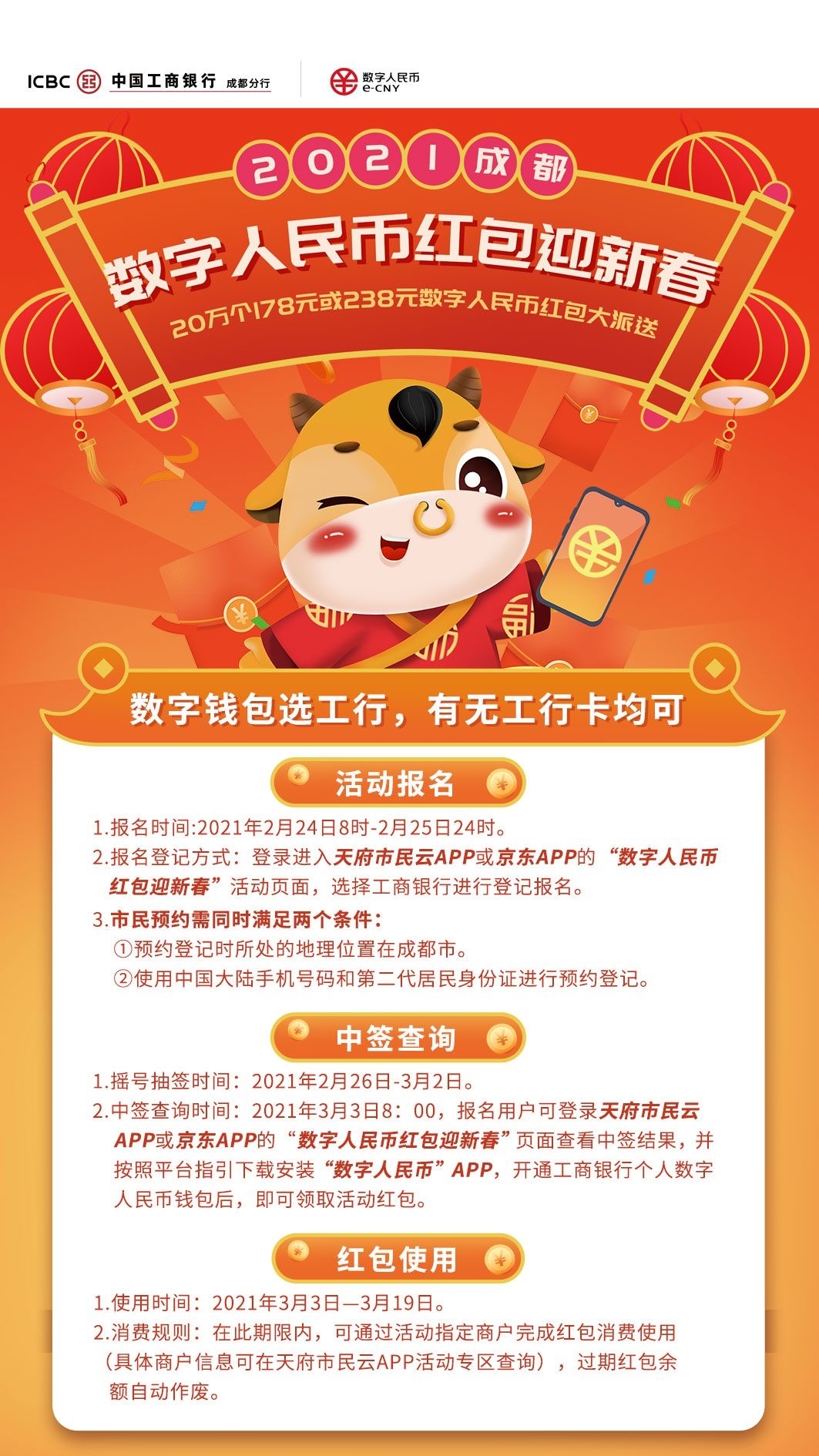tp钱包领空投_怎么用钱包领空投_钱包怎么领空投