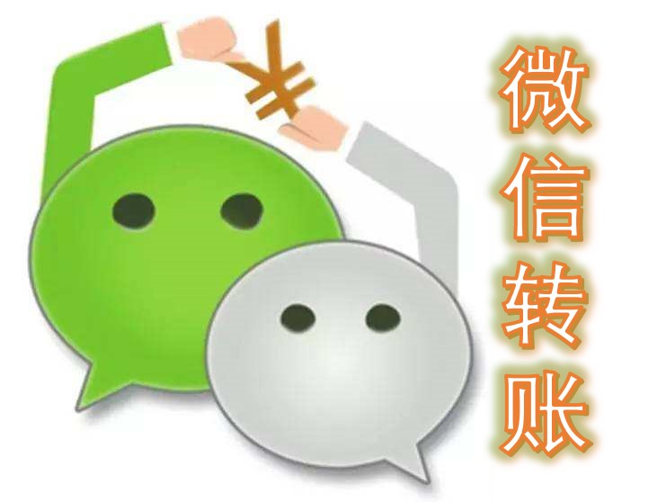 币转到钱包_为什么钱包转币一直打包_tp钱包转币转没了