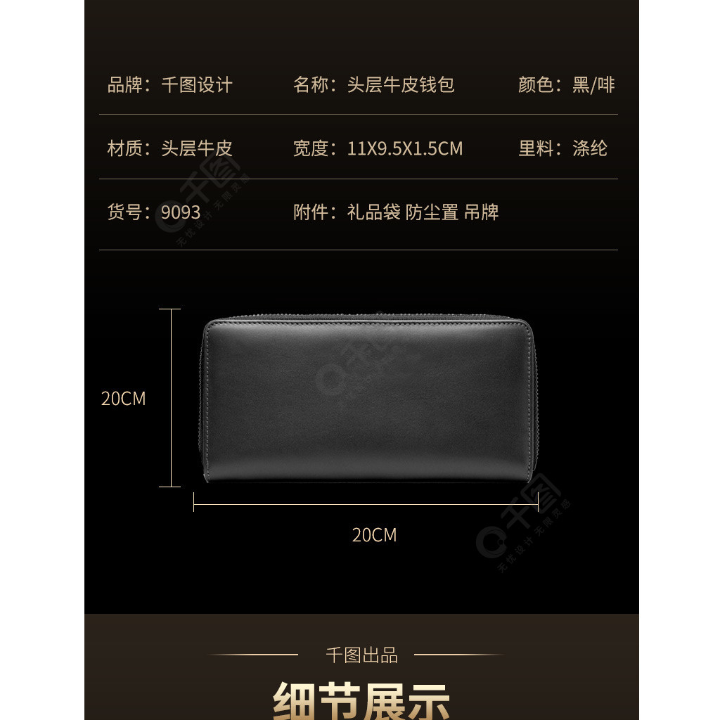 tp钱包里的薄饼设置中文_钱包薄饼怎么设置中文_钱包的中文