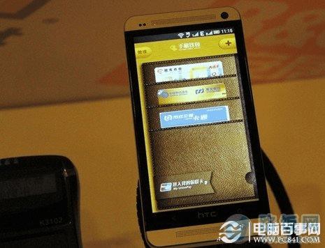 TP钱包用法币购买USDT_法币账户怎么买币_法币购买usdt购买流程