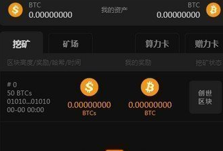 tp钱包怎么购买ht_tp钱包怎么购买ht_tp钱包怎么购买ht