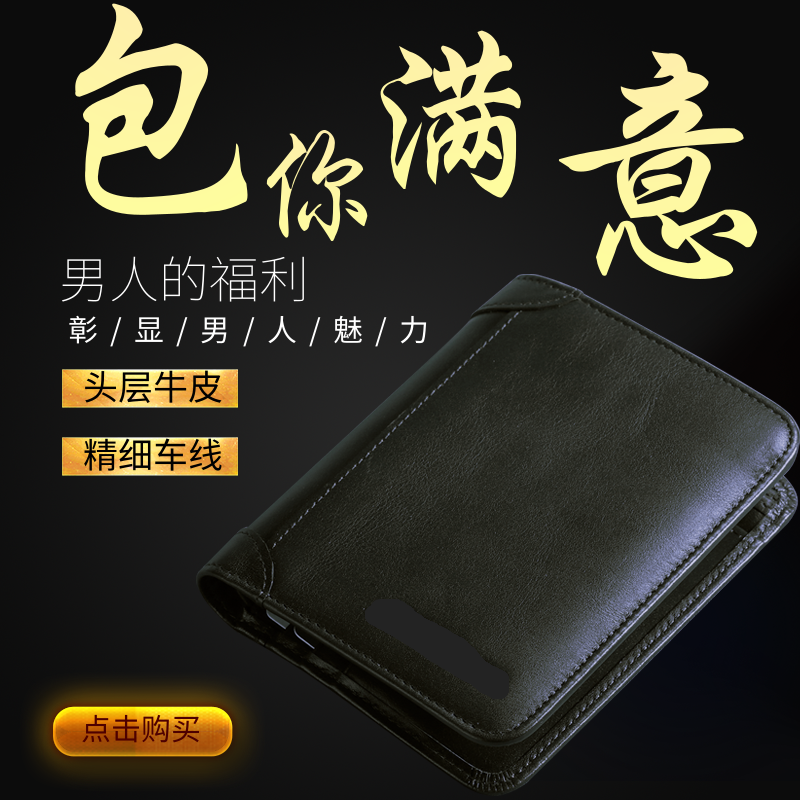 钱包创建平台_tp钱包如何创建钱包_钱包创建失败