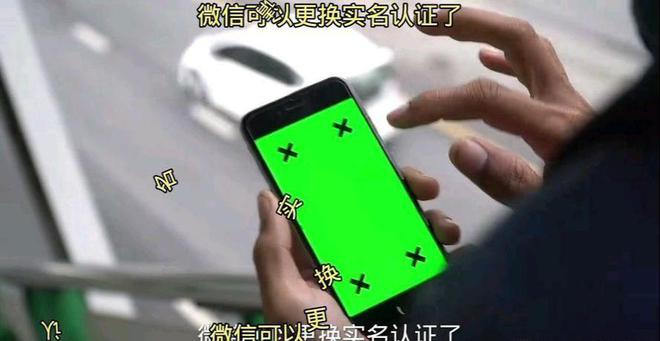 tp钱包薄饼是什么意思_电商tp是什么意思_tp是什么意思