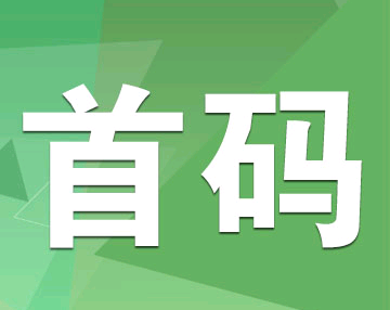 官方手机支付宝钱包_支付宝钱包下载2013官方_tp钱包官方社群