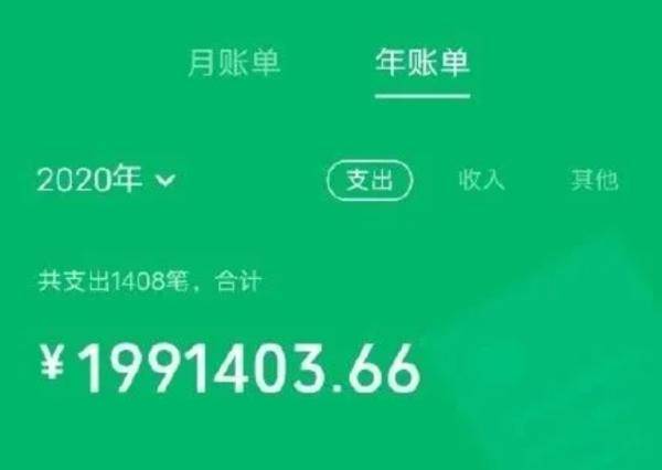 tp钱包资产归集_tp钱包添加资产未显示_tp钱包资产为零