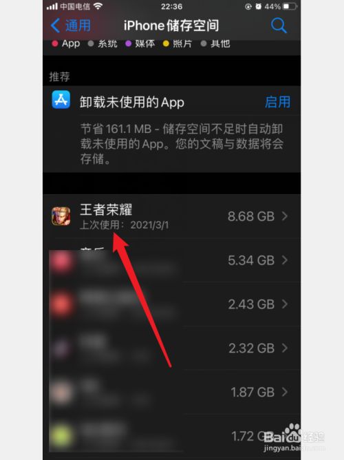 tp钱包打不开薄饼-遇到tp钱包打不开？这几招教你秒解