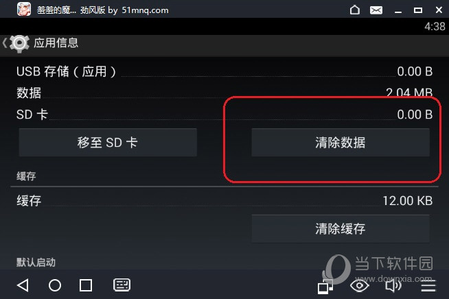 tp钱包打不开薄饼_钱包薄饼怎么设置中文_钱包薄饼