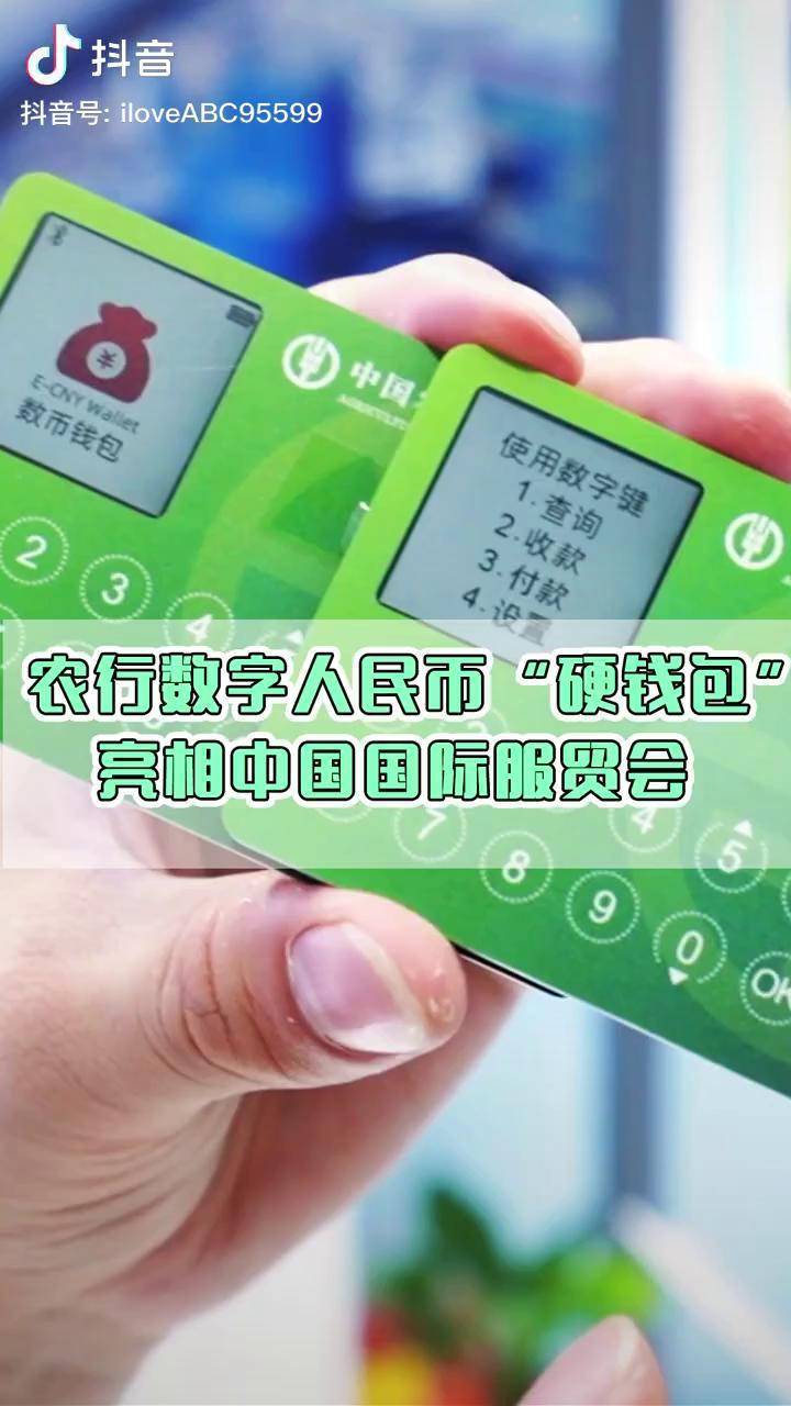 币钱包怎么使用交易_币钱包app_TP钱包怎么上新币