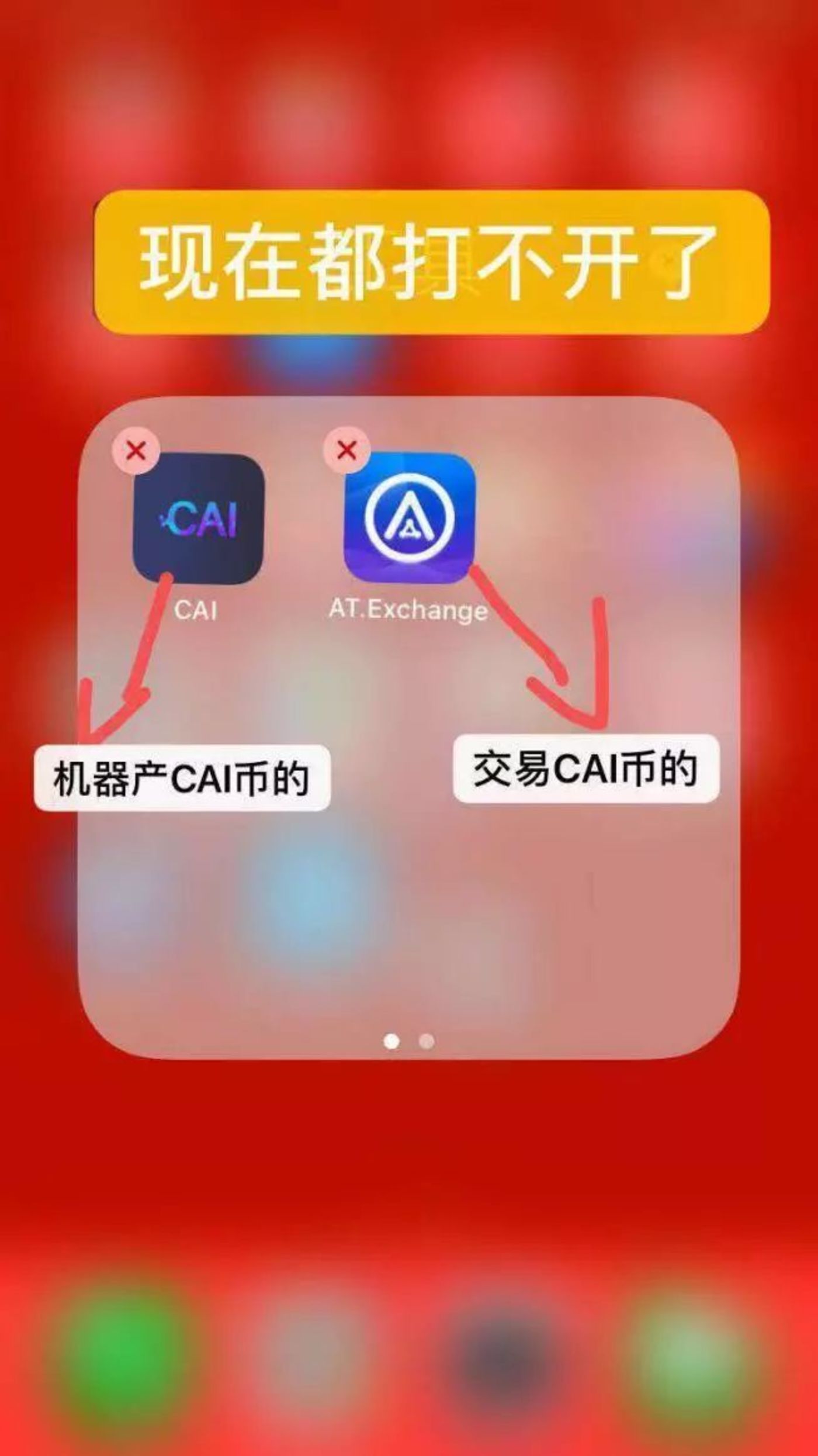 tp钱包怎么提币到交易所_钱包的币提到交易所_钱包提币到交易所有记录吗