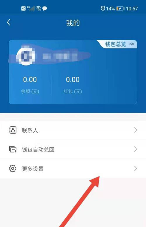导入钱包后看不到资产_重新导入钱包找不到资产了_tp钱包导入钱包后里面没钱