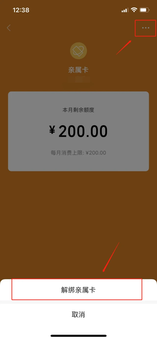 钱包币怎么买_币钱包怎么使用交易_在tp钱包怎么买币教程视频