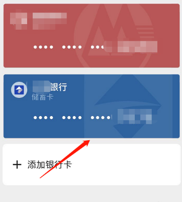 tp钱包未激活_钱包激活码steam_激活trx钱包